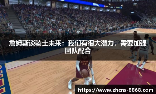 8868体育在线直播平台