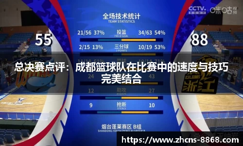 8868体育在线直播平台