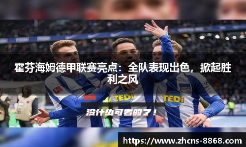 8868体育在线直播平台
