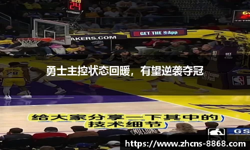 8868体育在线直播平台