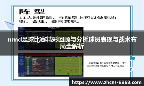 8868体育在线直播平台
