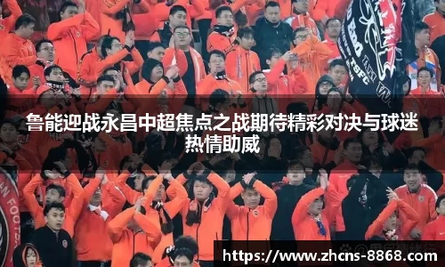 8868体育在线直播平台