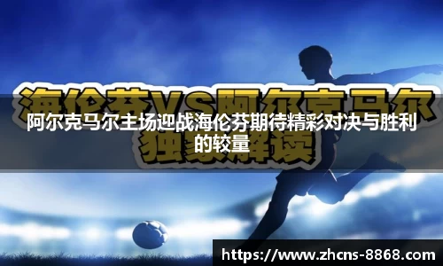 8868体育平台