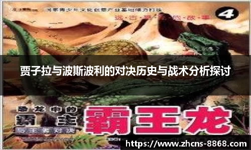 8868体育在线直播平台
