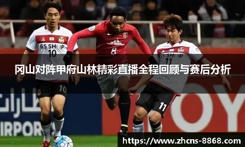 8868体育在线直播平台