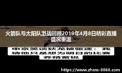 8868体育平台