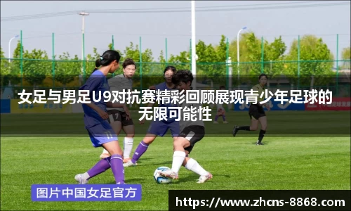 8868体育官网