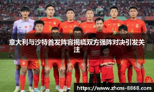 8868体育在线直播平台