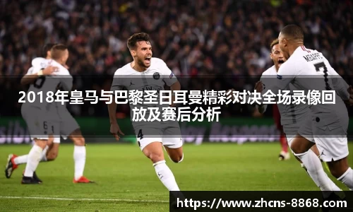 8868体育在线直播平台