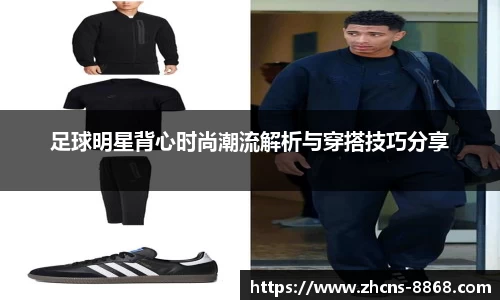 8868体育在线直播平台