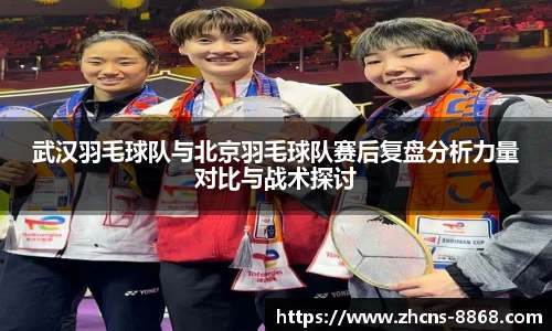 8868体育在线直播平台