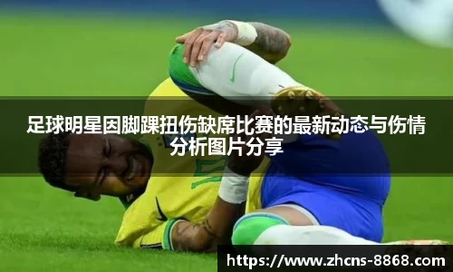 8868体育在线直播平台