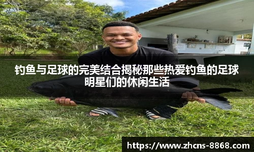 8868体育在线直播平台