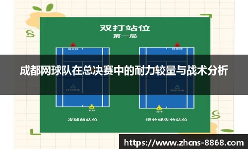 8868体育在线直播平台