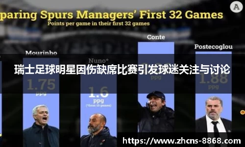 8868体育在线直播平台