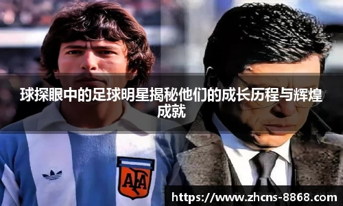 8868体育在线直播平台